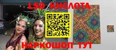 мефедрон VHQ Берёзовский