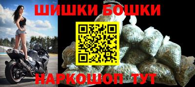 мефедрон VHQ Берёзовский
