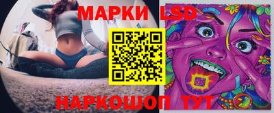 мефедрон VHQ Берёзовский