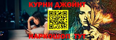 мефедрон VHQ Берёзовский