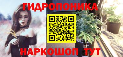 COCAINE Бийск