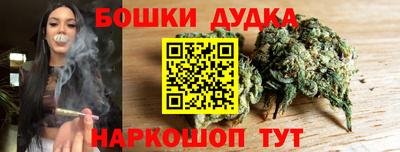 мефедрон VHQ Берёзовский