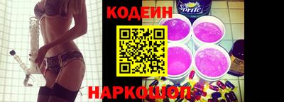 мефедрон VHQ Берёзовский