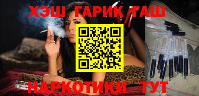 COCAINE Бийск