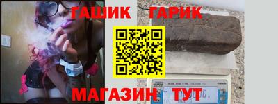мефедрон VHQ Берёзовский